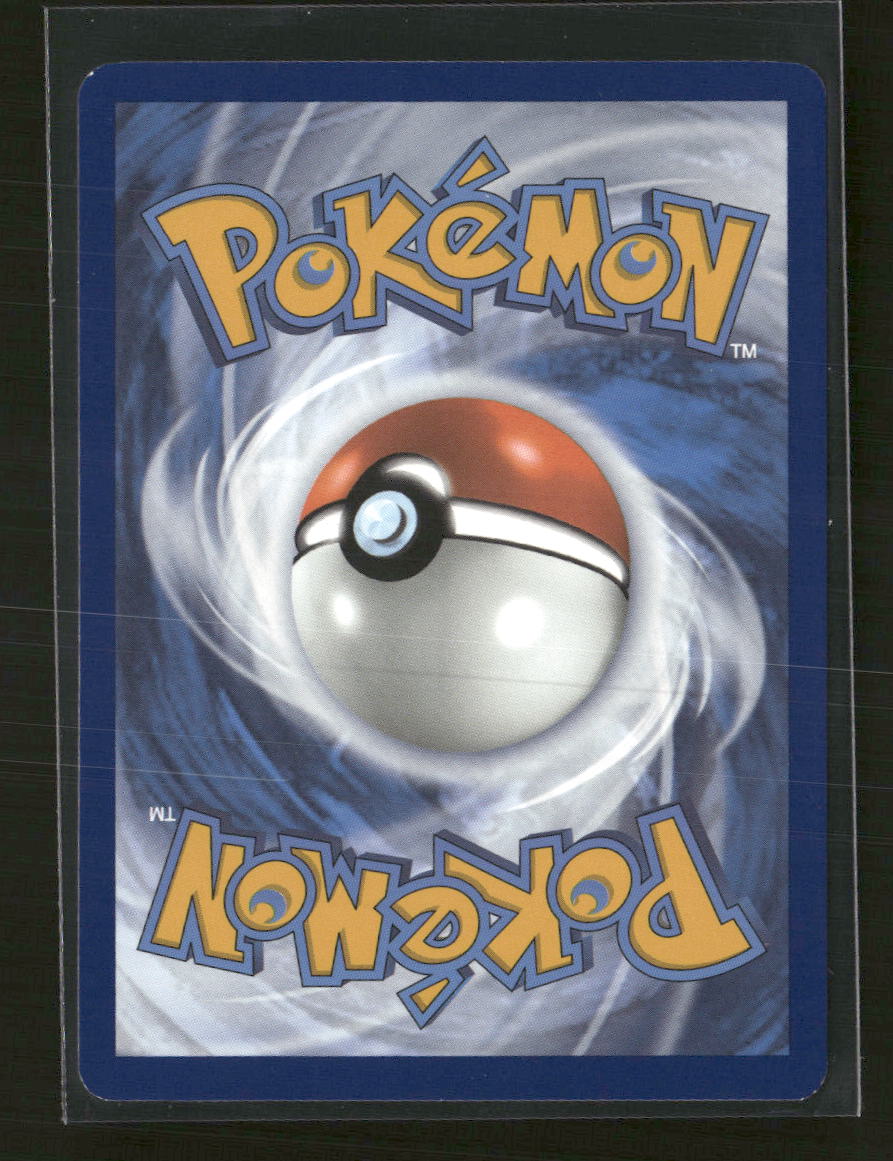 SV06: Twilight Masquerade Eevee #188/167 - Image 2