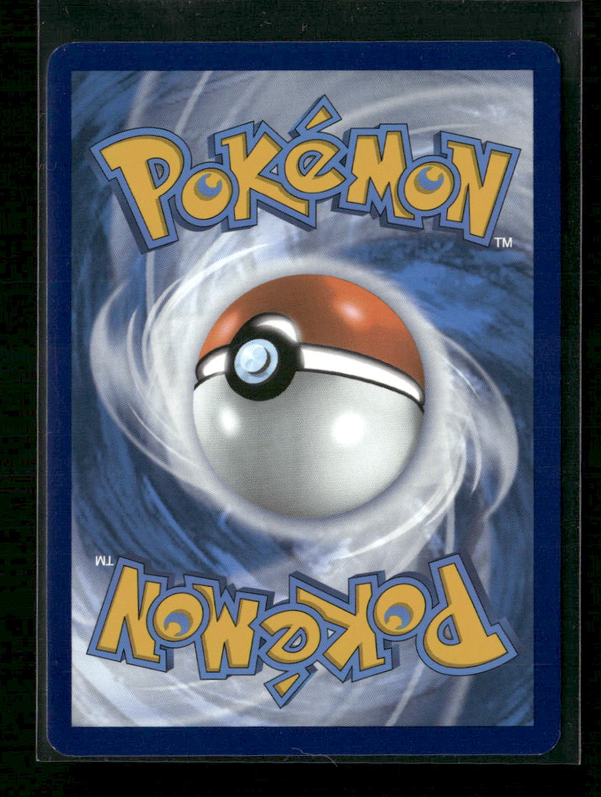 SV08: Surging Sparks Milotic ex #237/191 - Image 2