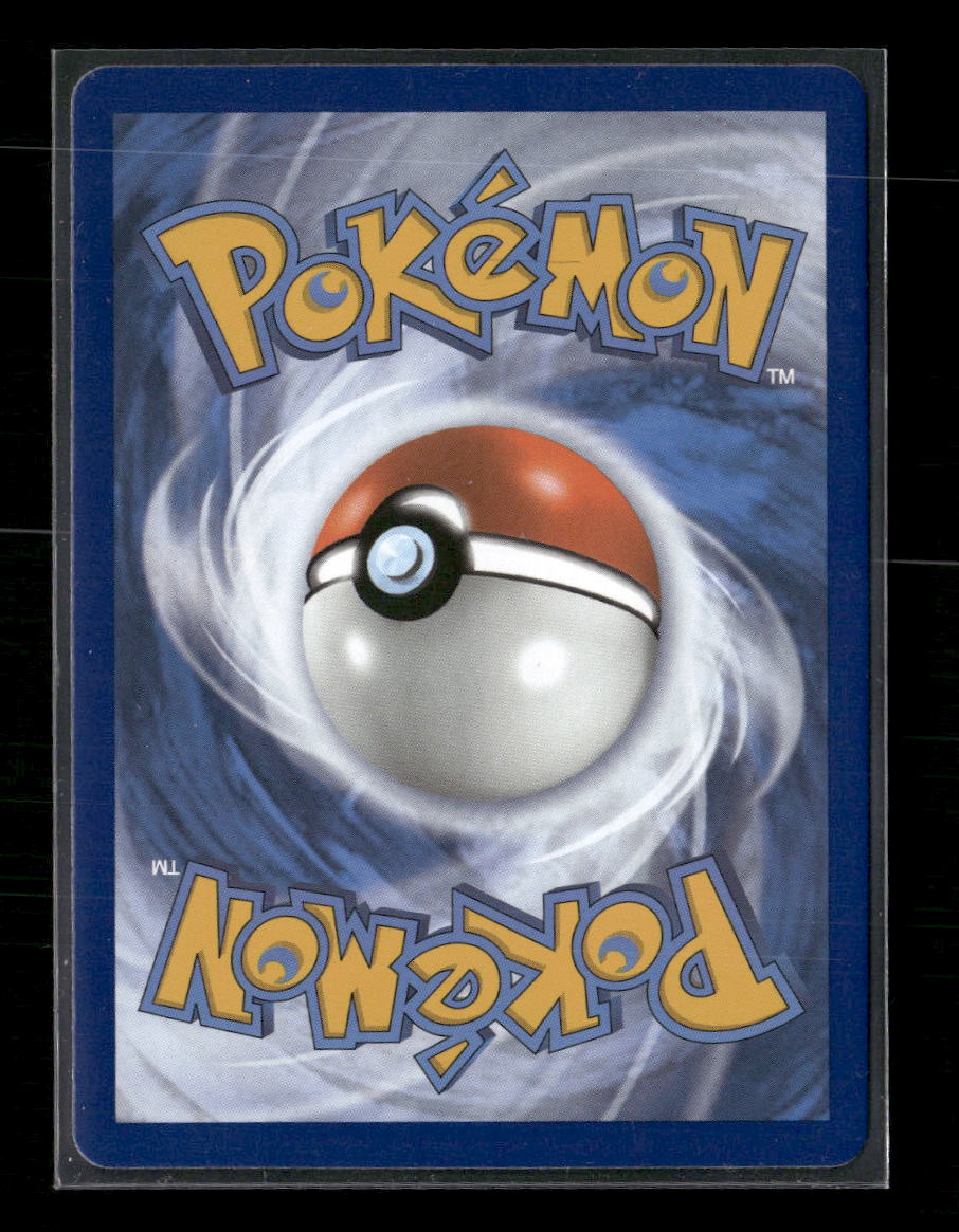 SWSH07: Evolving Skies Umbreon VMAX (Secret) #214/203 - Image 2