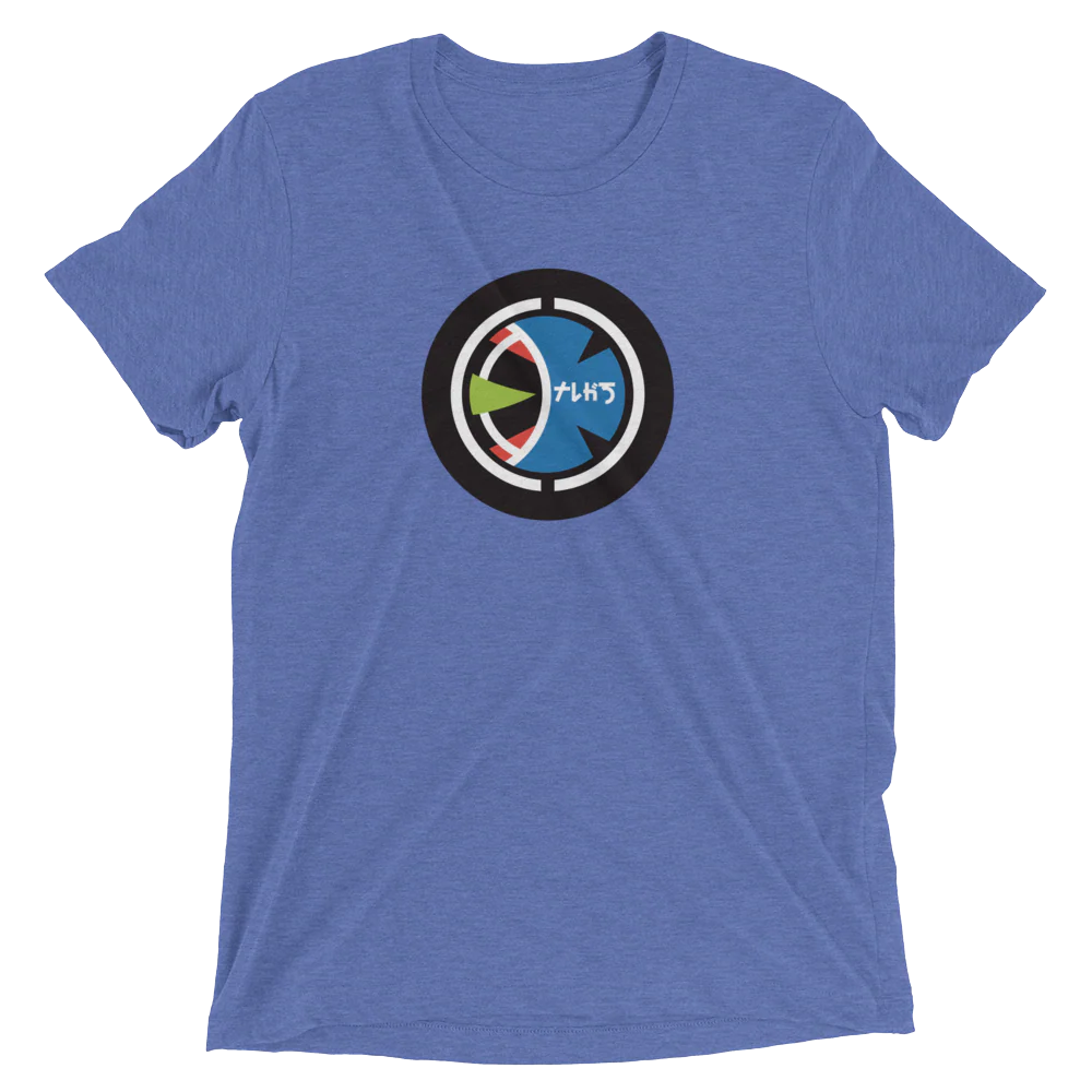 Taugak Short sleeve t-shirt - Image 10