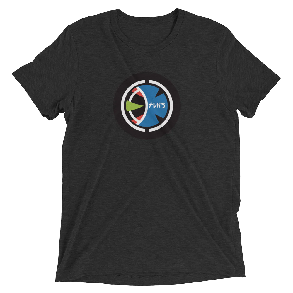 Taugak Short sleeve t-shirt - Image 3