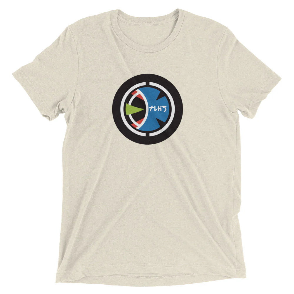 Taugak T-shirt - Image 10