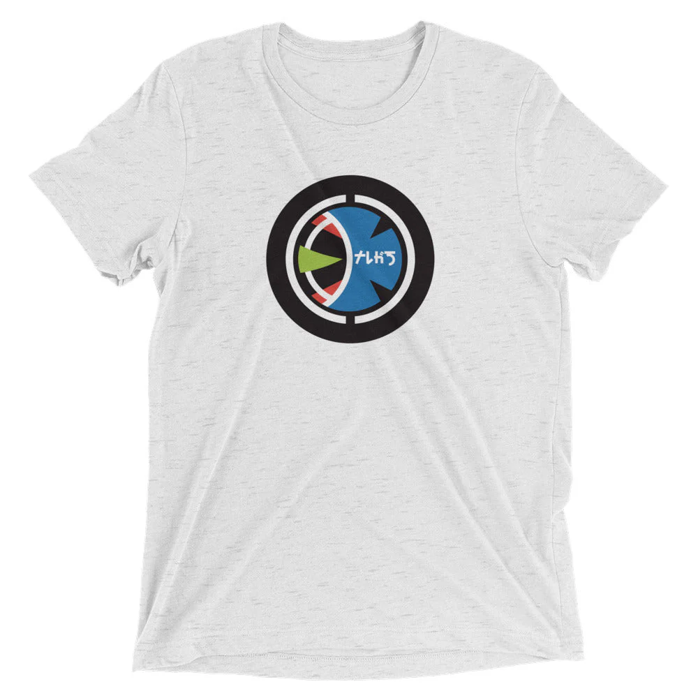 Taugak T-shirt - Image 11