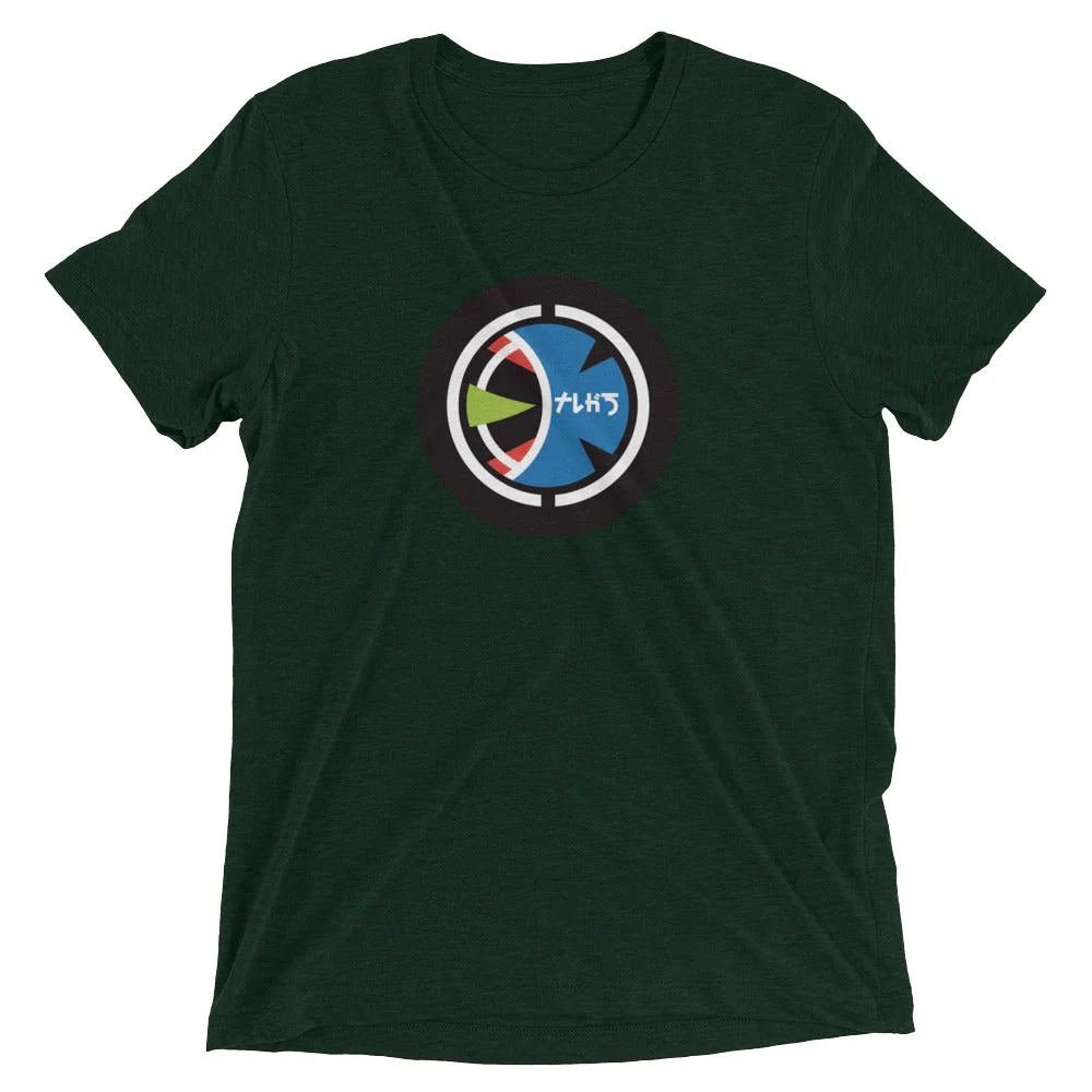 Taugak T-shirt - Image 3