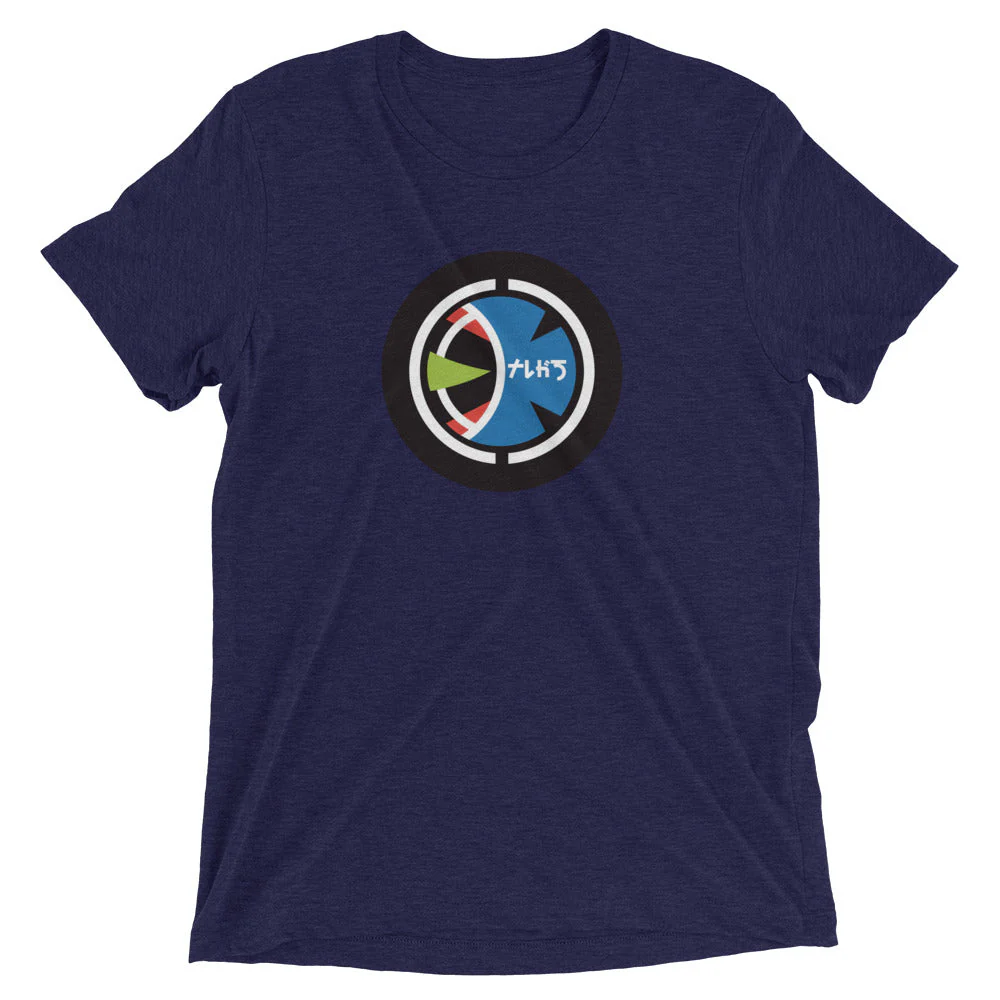 Taugak T-shirt - Image 4