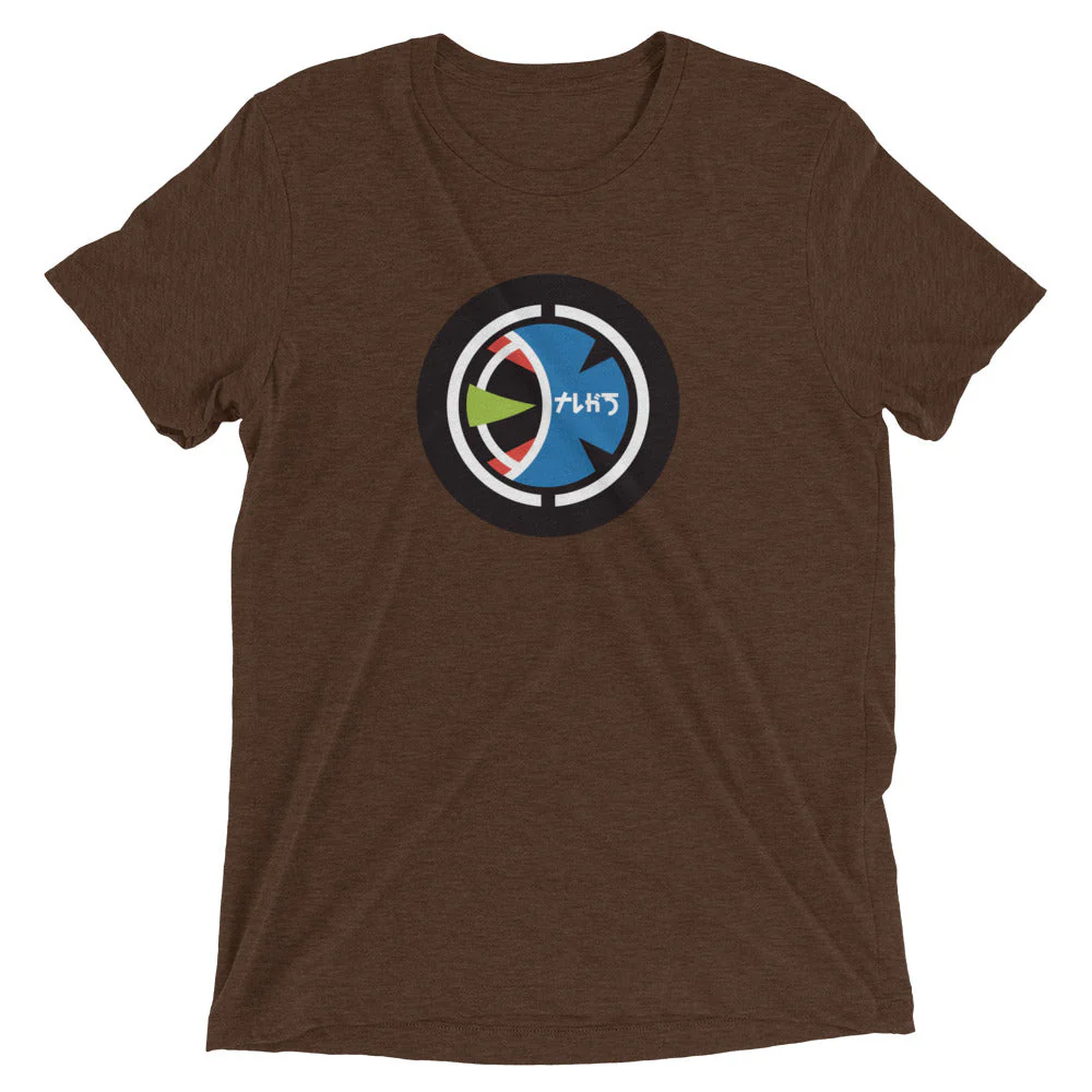 Taugak T-shirt - Image 5