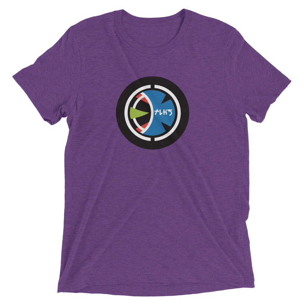 Taugak T-shirt - Image 6