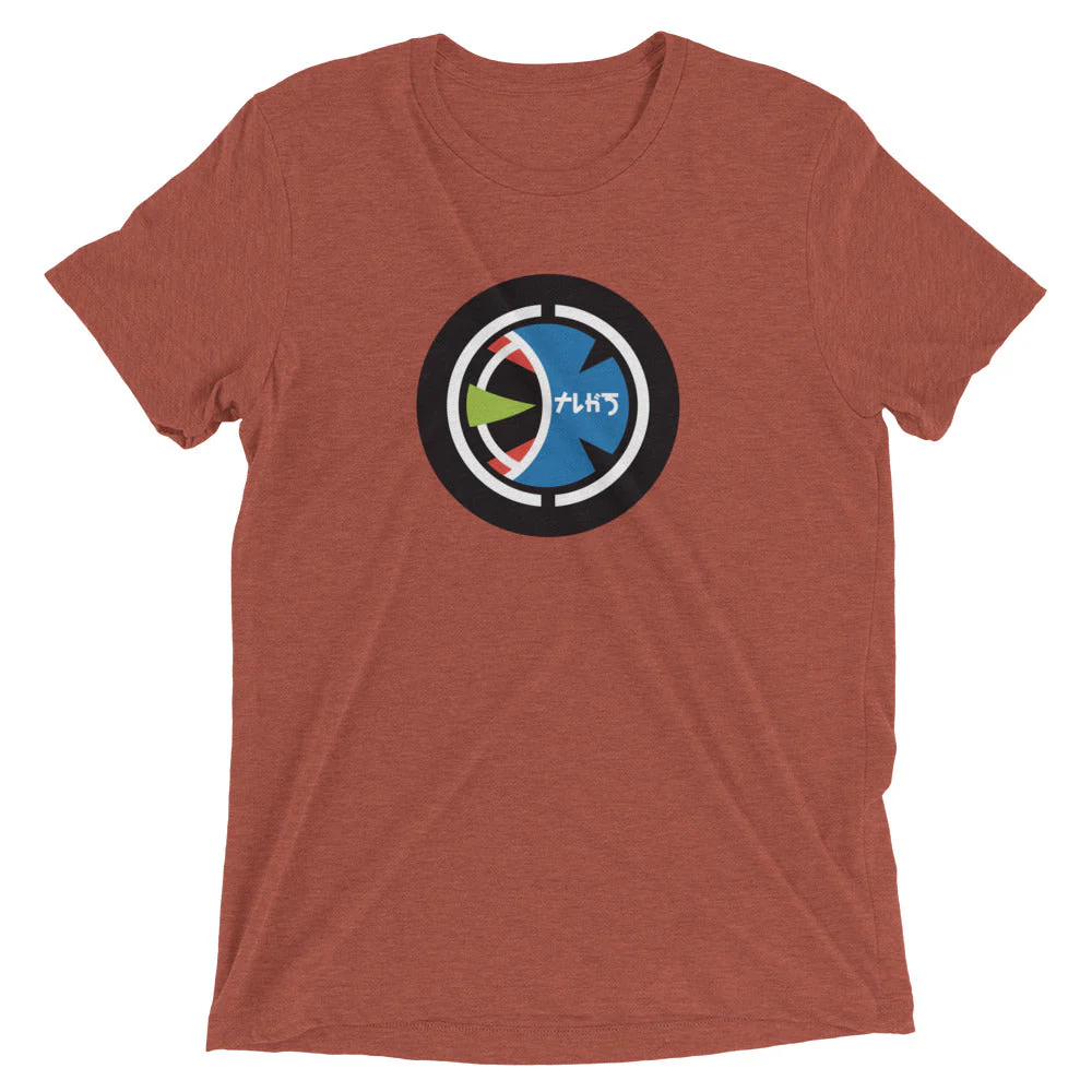 Taugak T-shirt - Image 7