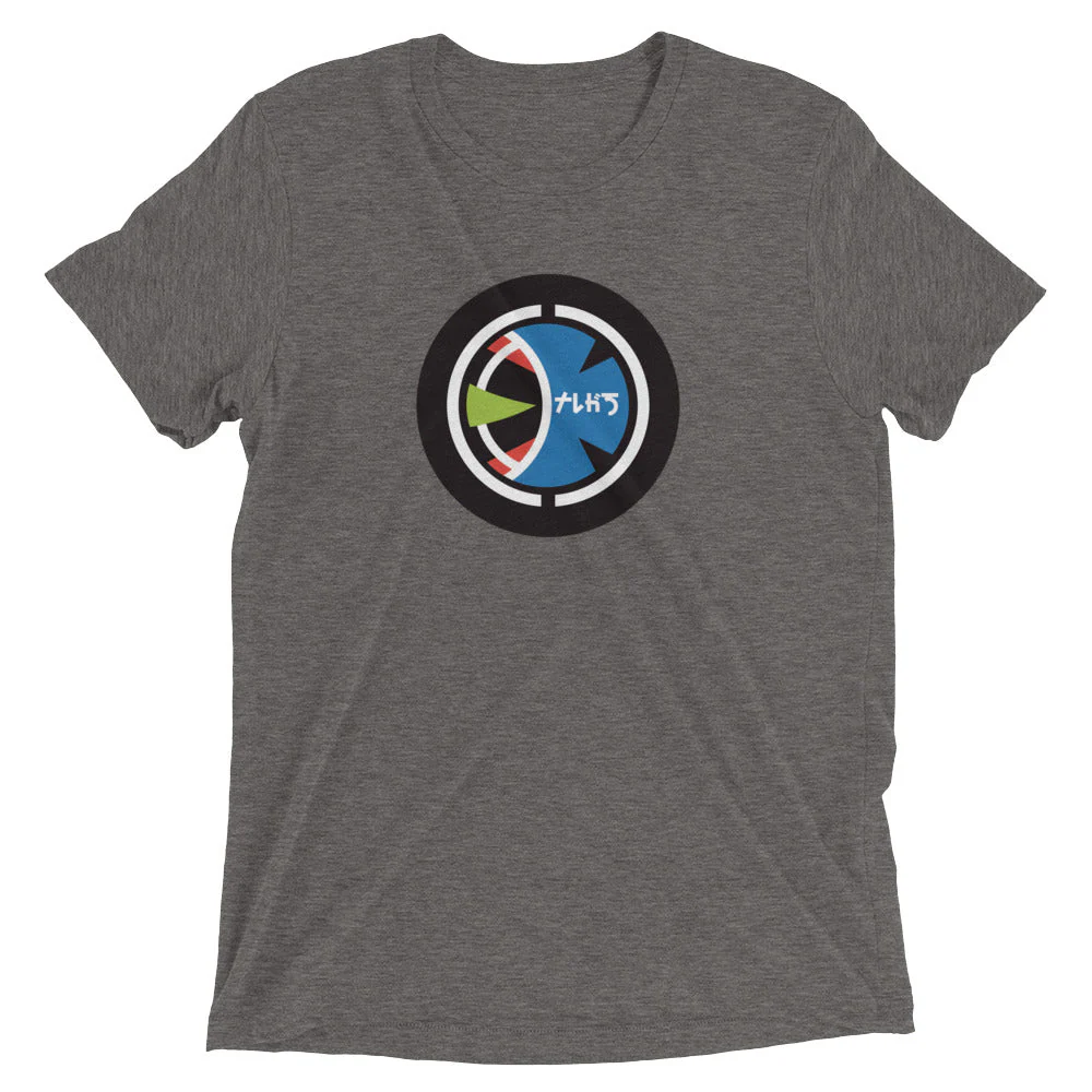Taugak T-shirt - Image 8
