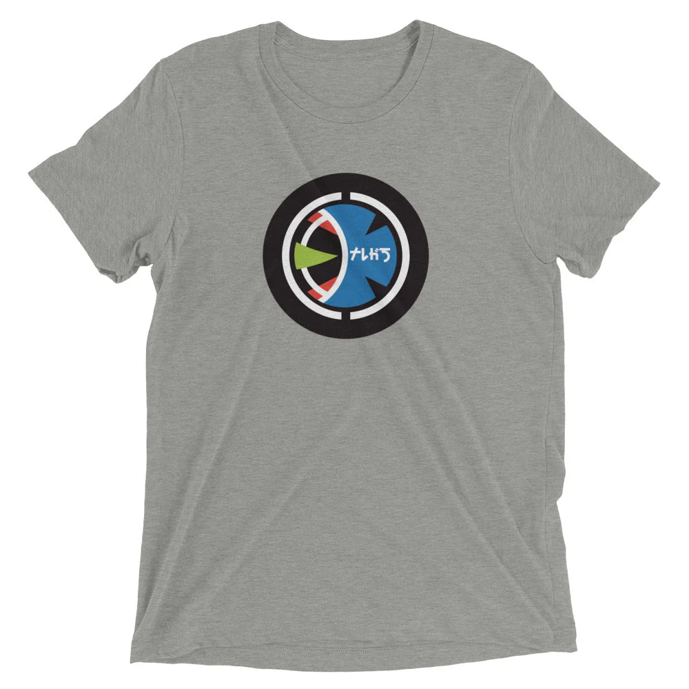 Taugak T-shirt - Image 9