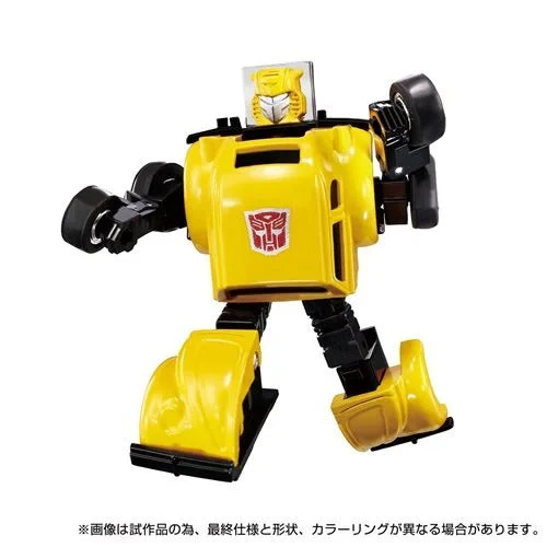 Transformers Missing Link C-03 Bumblebee - Exclusive - Image 5