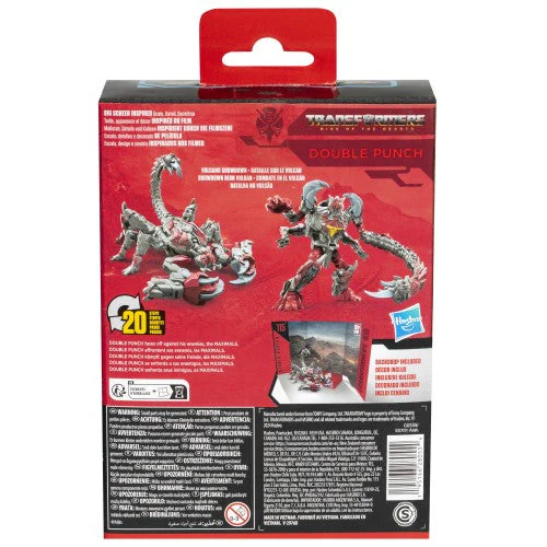 Transformers Studio Series 115 Deluxe Double Punch Action Figure - Image 5