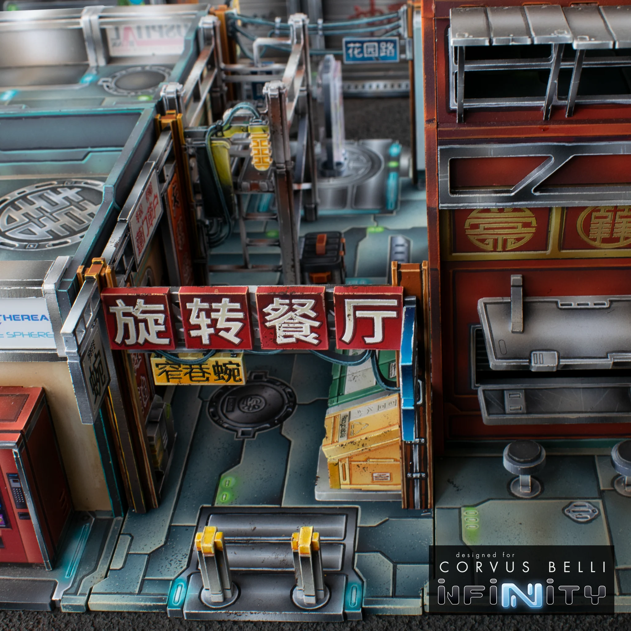 Xiguan Alleyways - Image 2