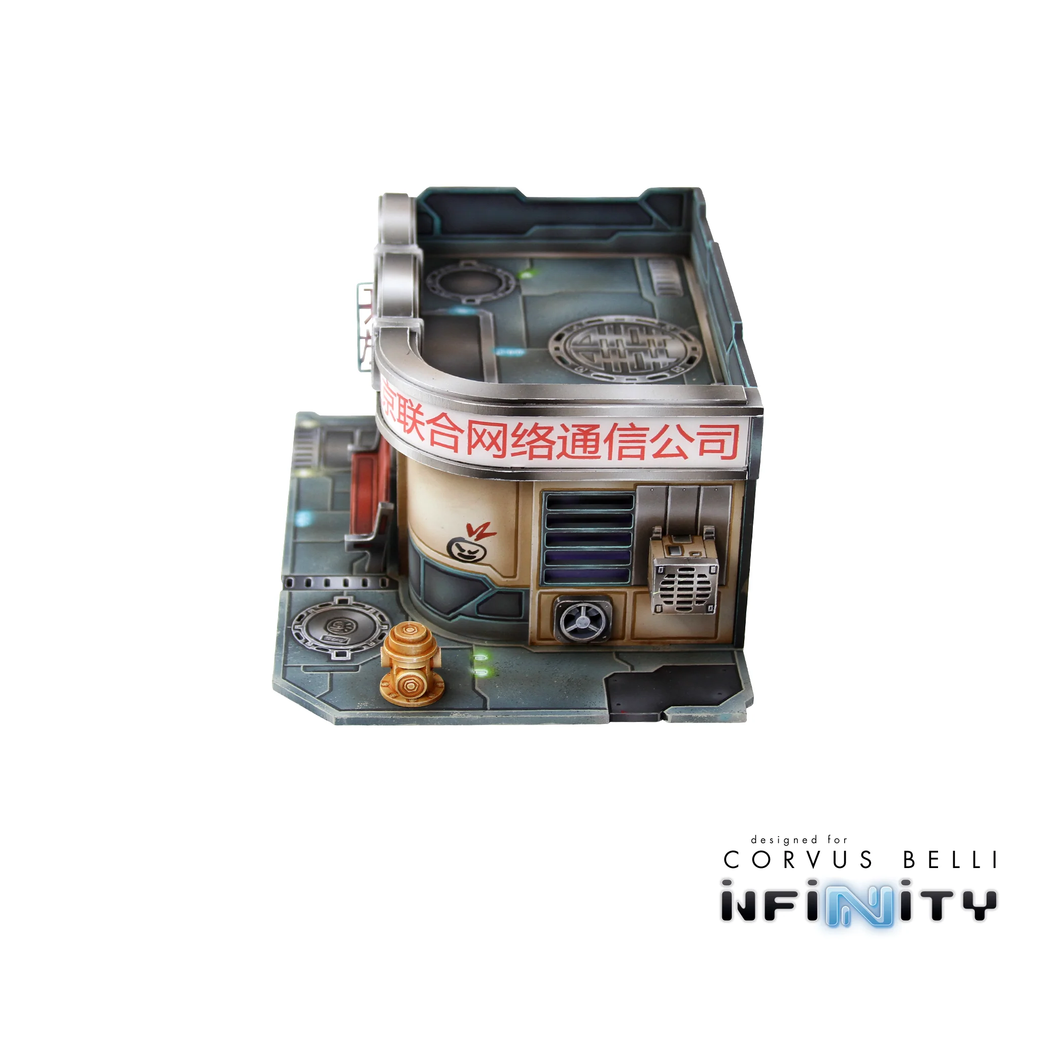 Xiguan Bundle - Dragon's Den - Image 13