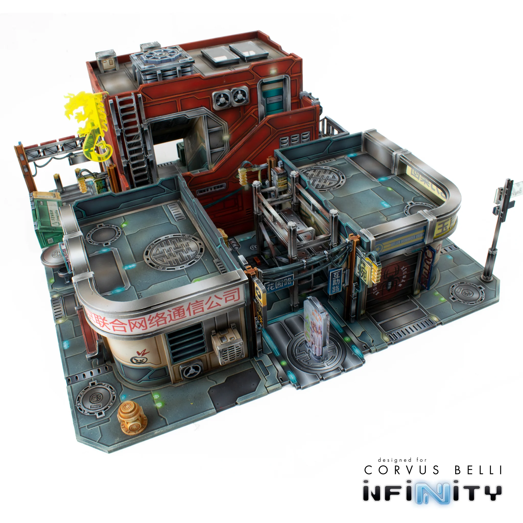 Xiguan Bundle - Dragon's Den - Image 2