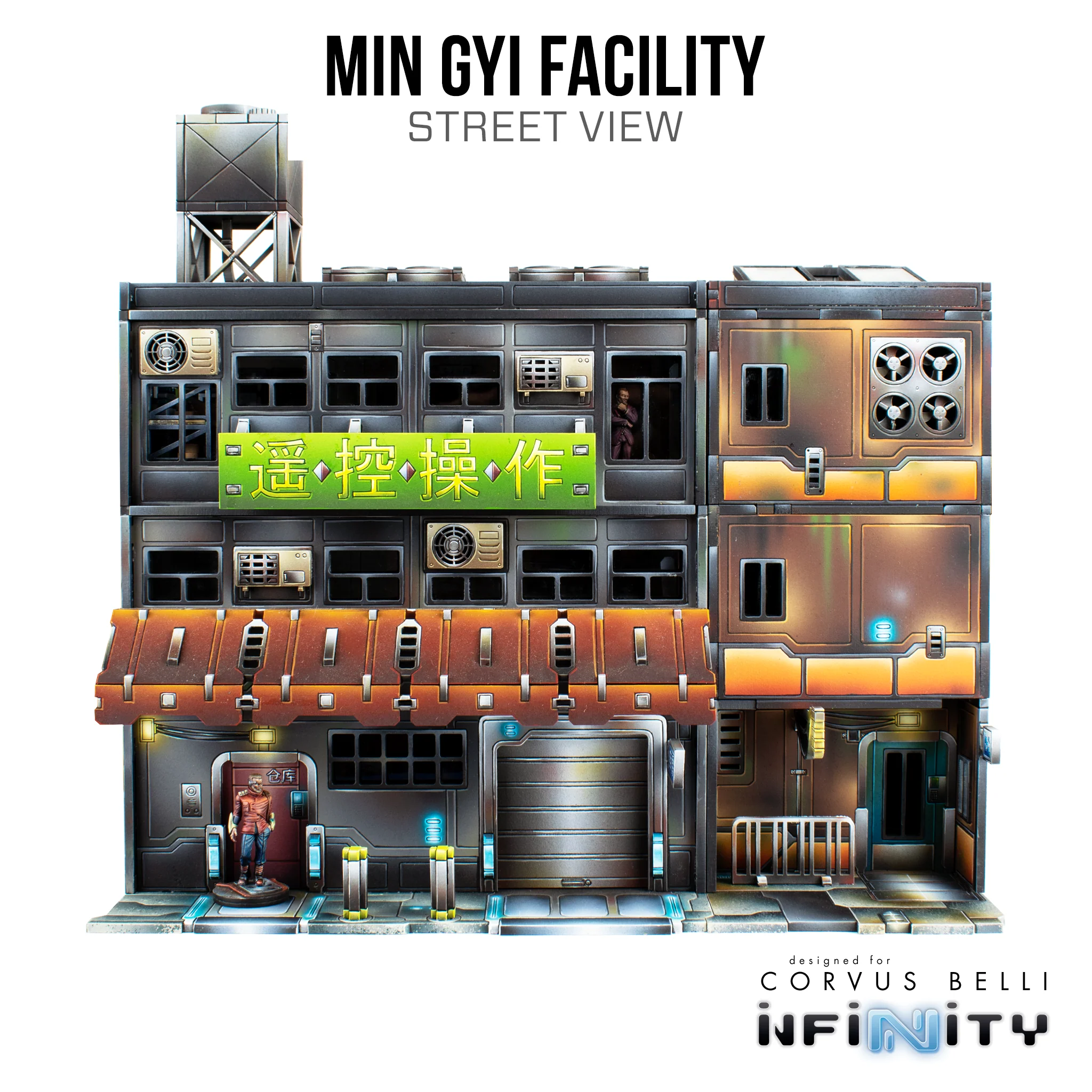 Xiguan Bundle - Min Gyi Facility - Image 3