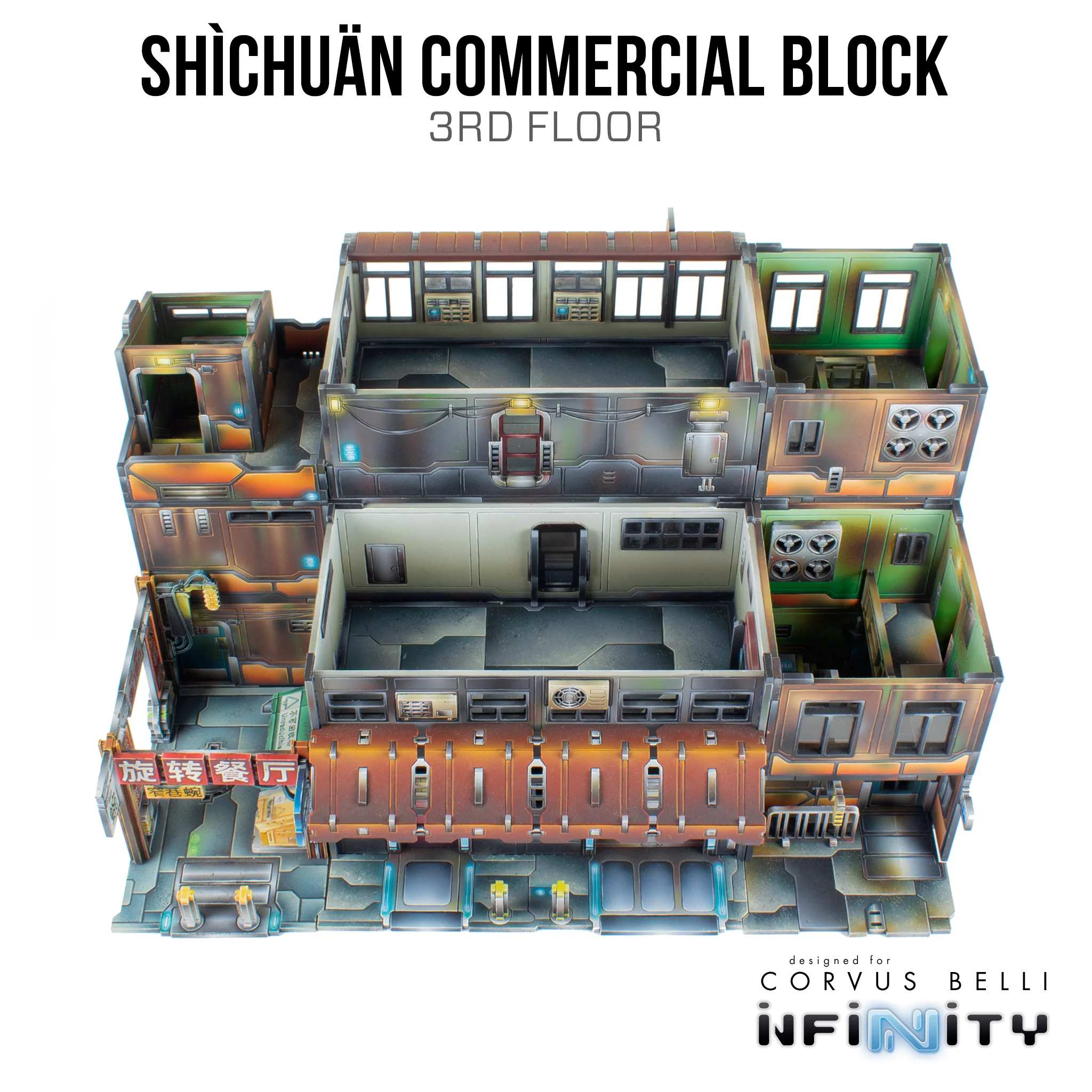 Xiguan Bundle - Shìchuän Commercial Block - Image 5