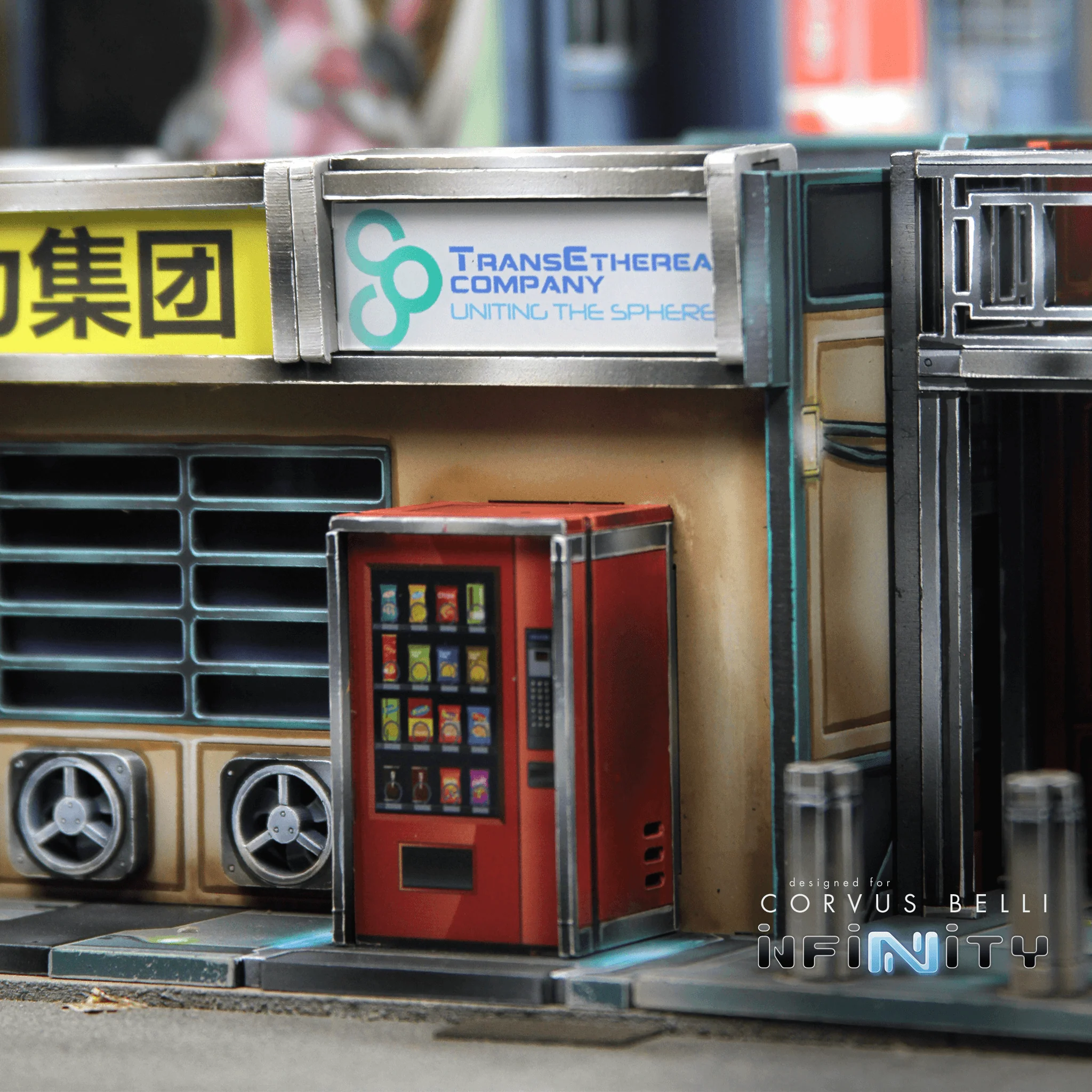 Xiguan Clinic - Image 21
