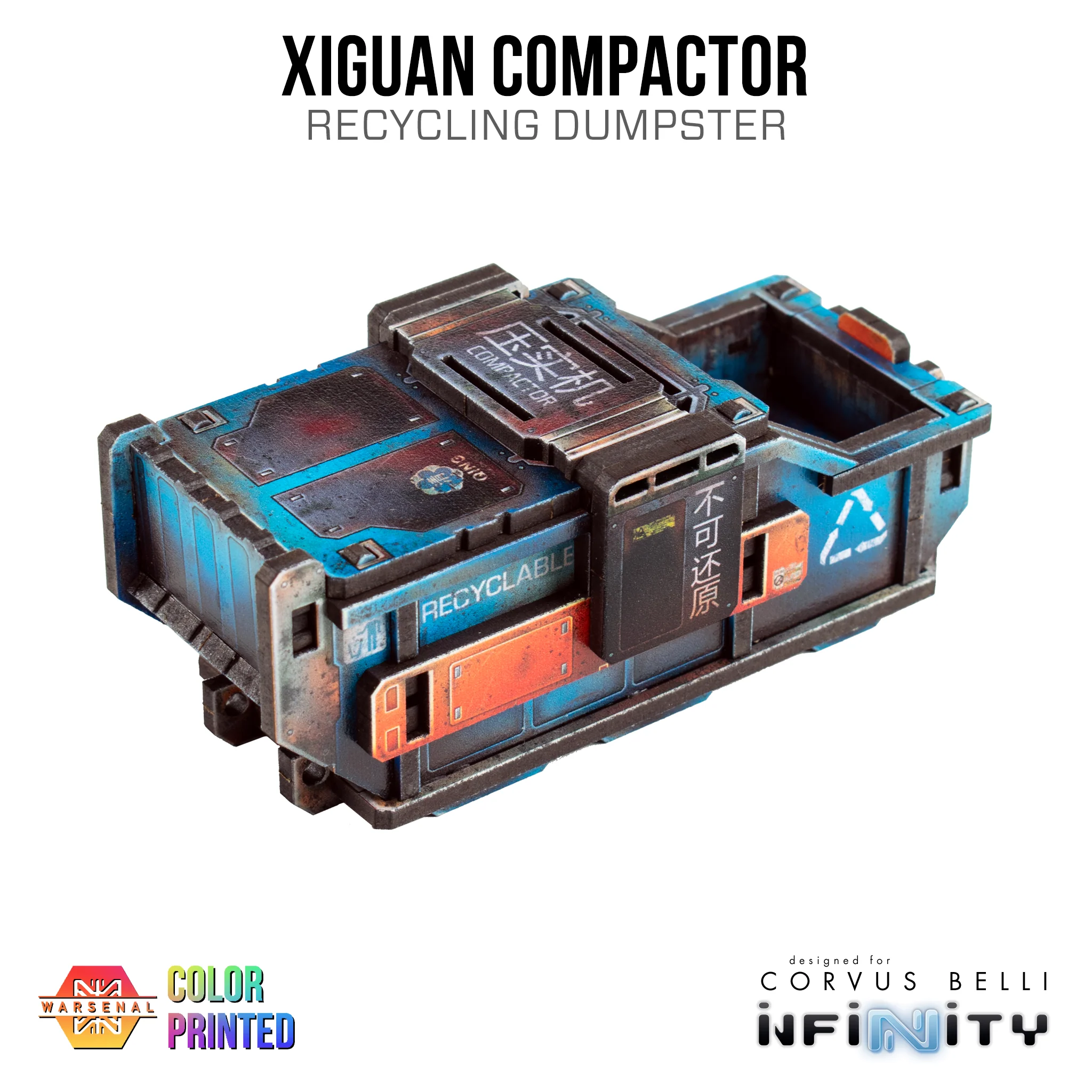 Xiguan Compactor - Image 2