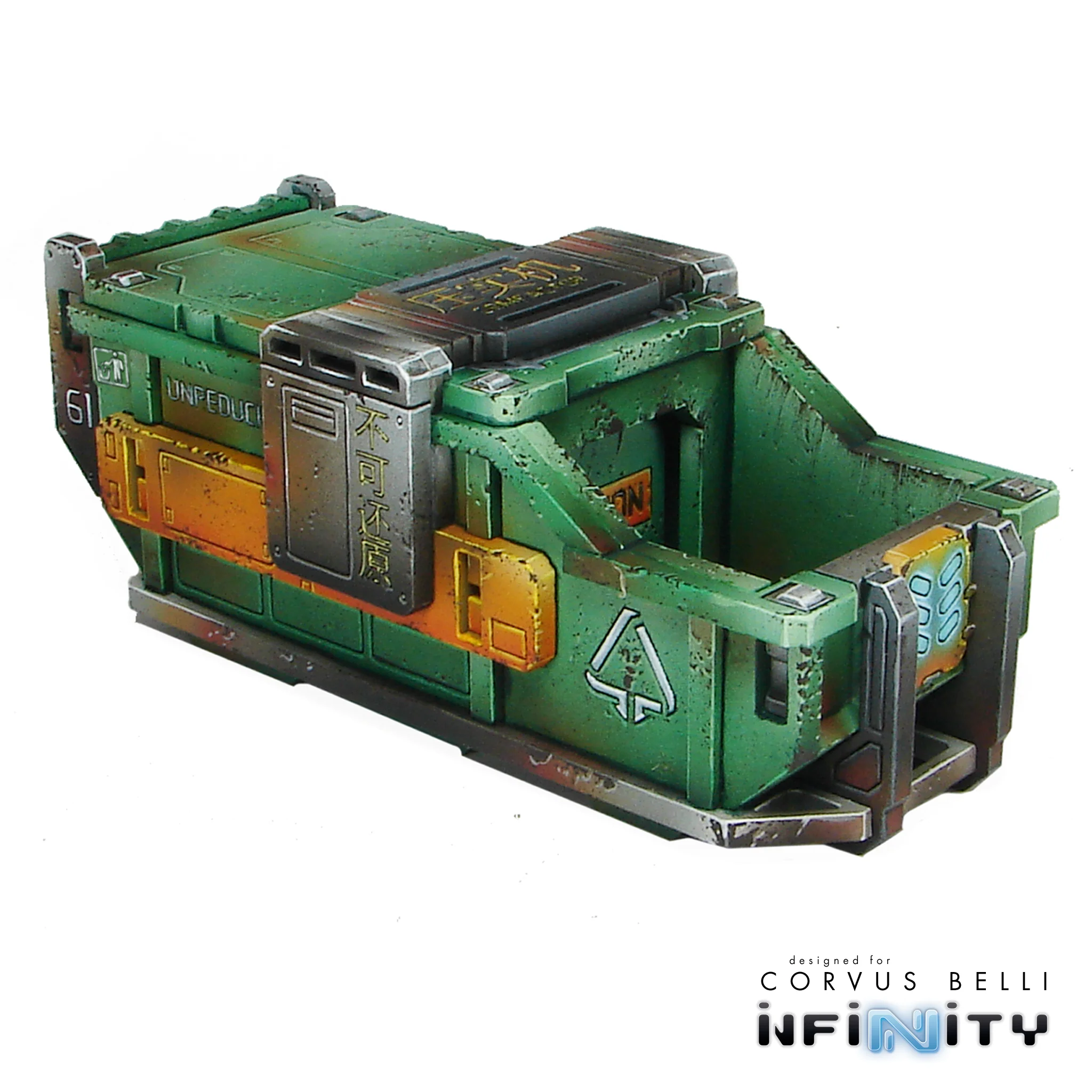 Xiguan Compactor - Image 6