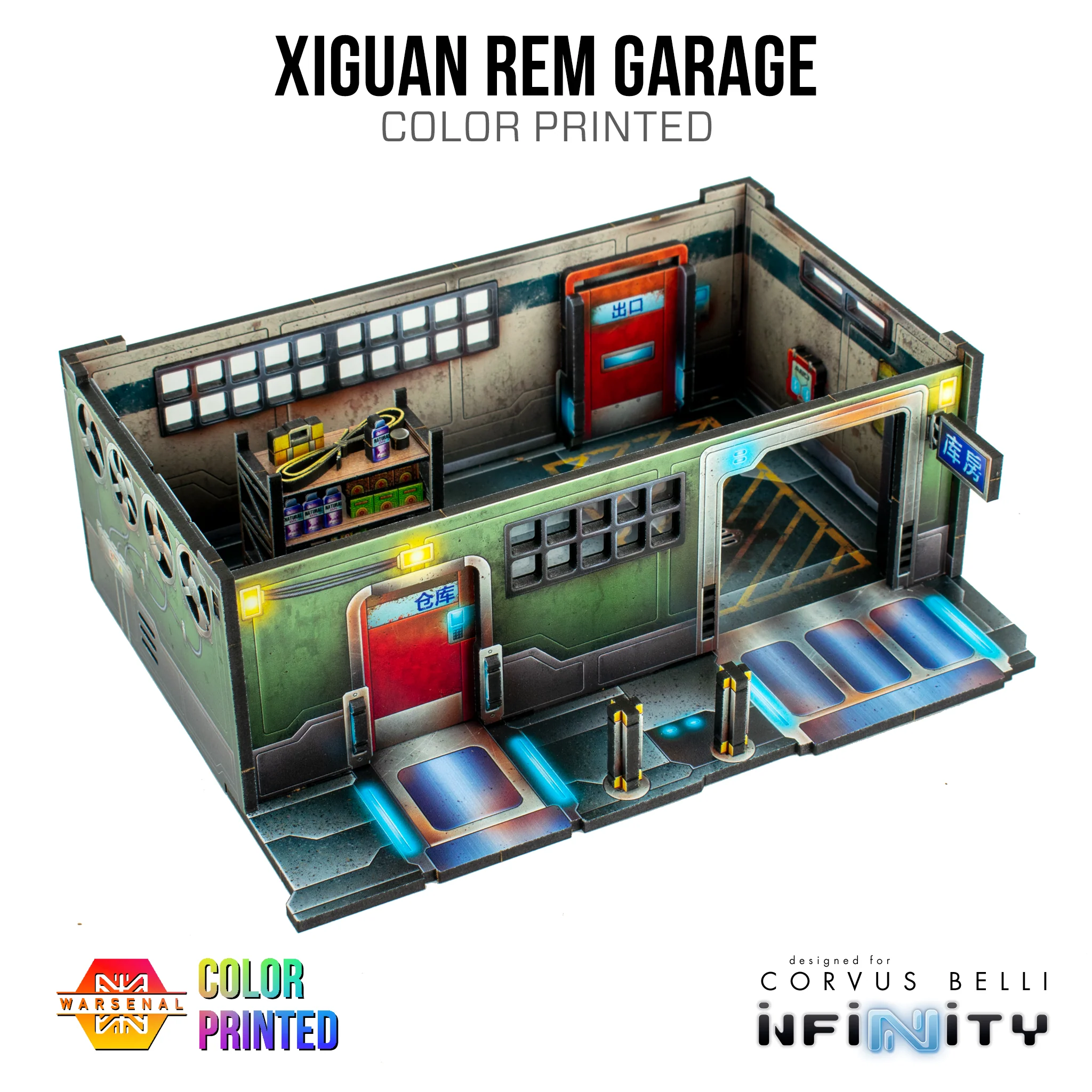 Xiguan Components - Ground Floors - Image 6