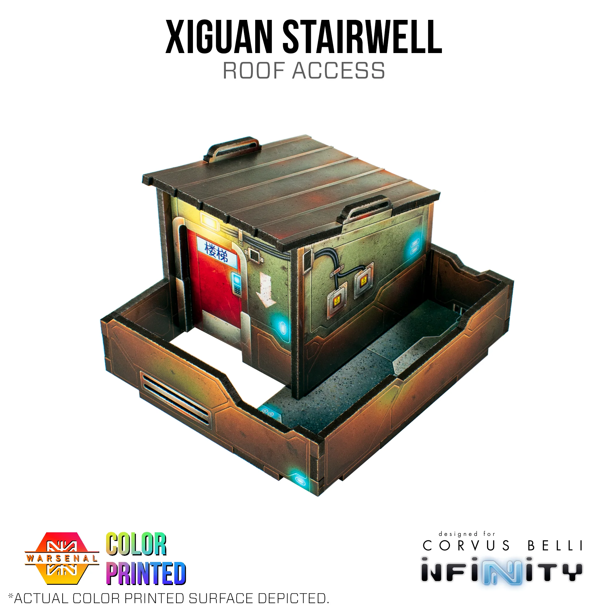 Xiguan  Components - Stairwell - Image 17