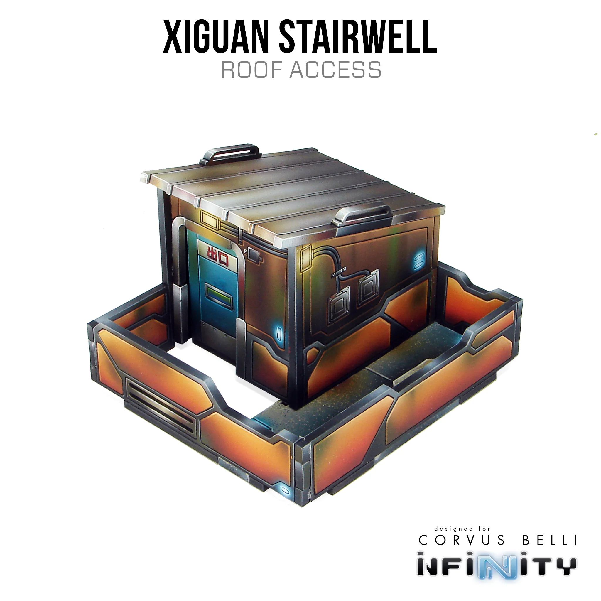Xiguan  Components - Stairwell - Image 18