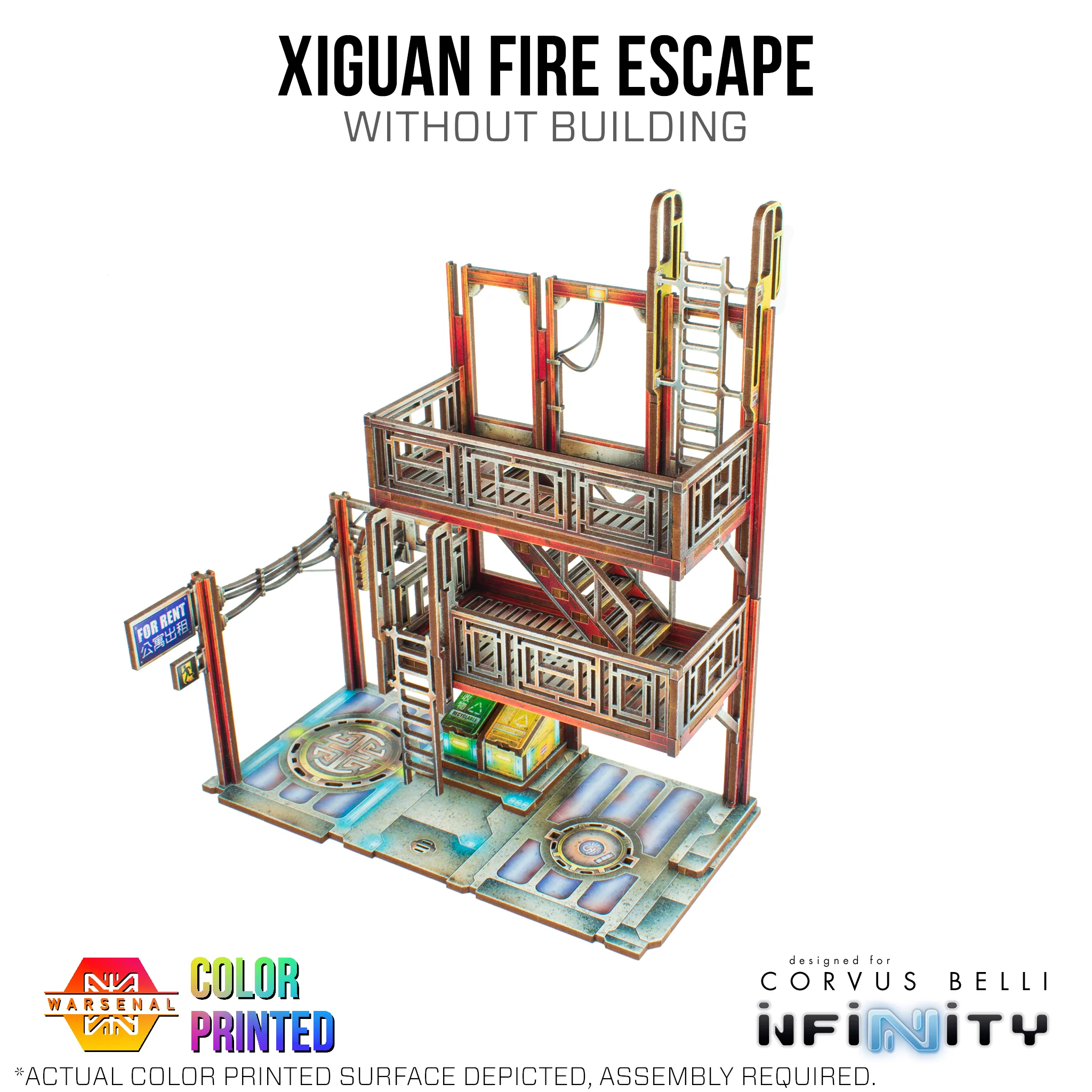 Xiguan Fire Escape - Image 3