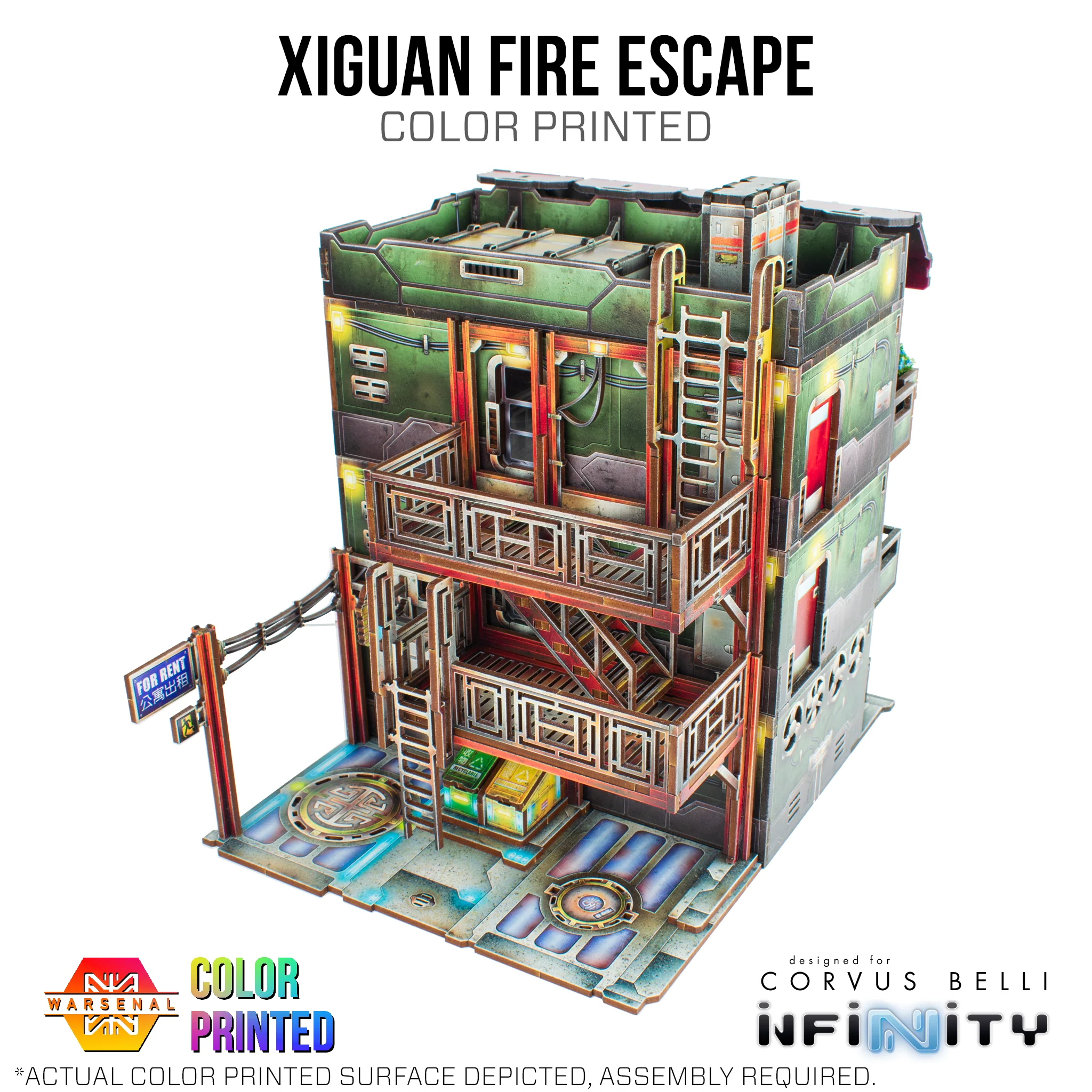 Xiguan Fire Escape - Image 4