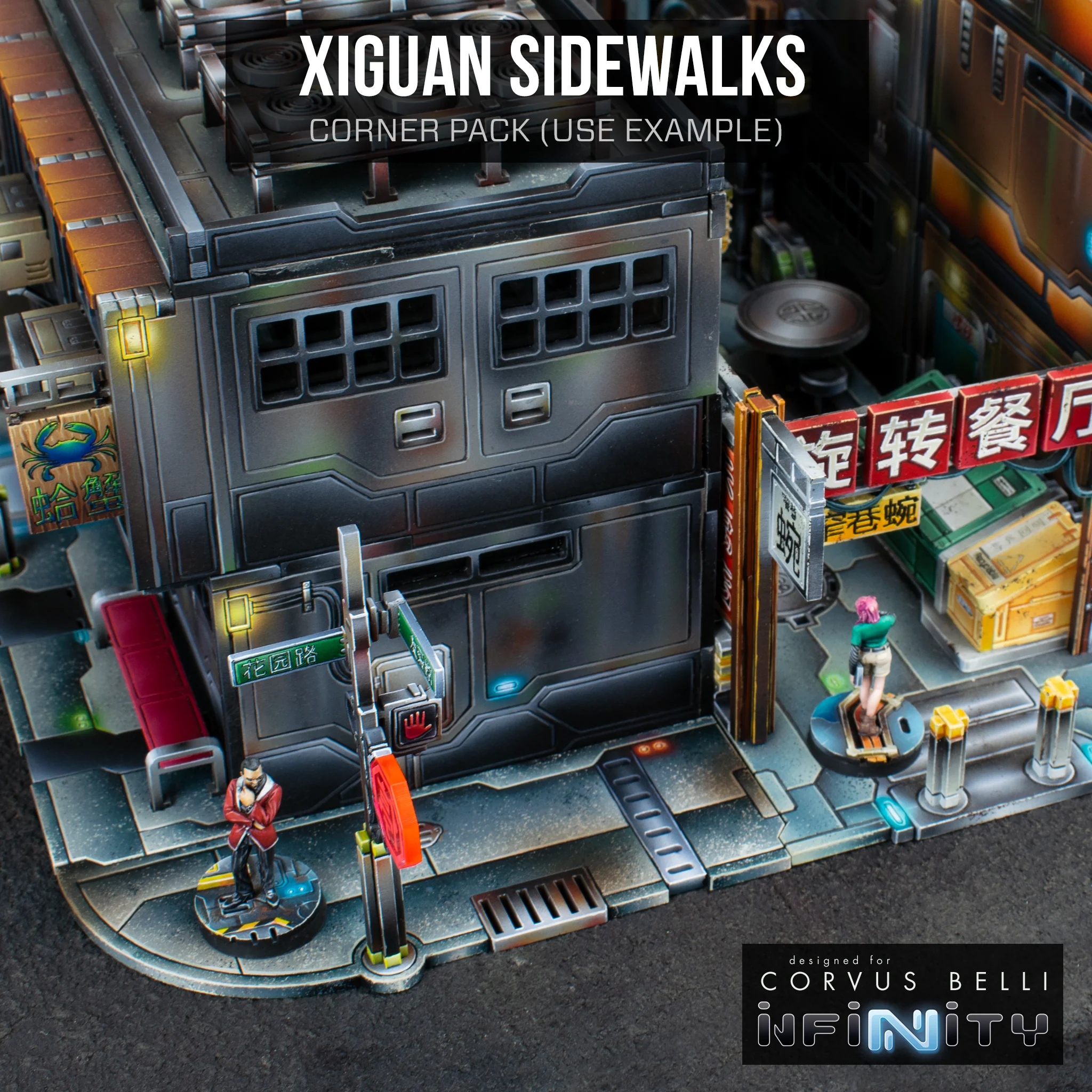 Xiguan Sidewalk - Corners - Image 11