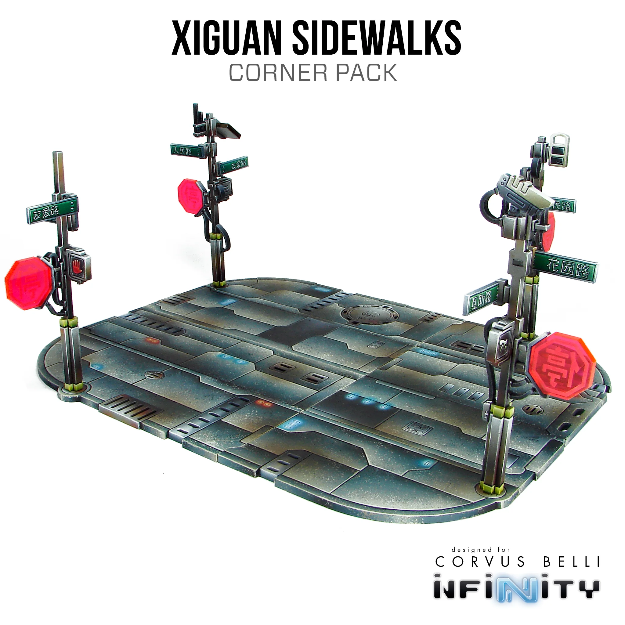 Xiguan Sidewalk - Corners - Image 4