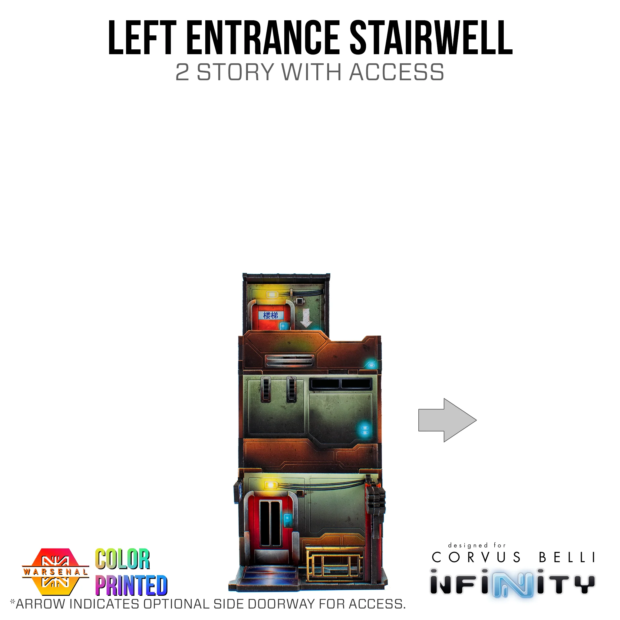 Xiguan Stacks - Stairwell Builder - Image 19