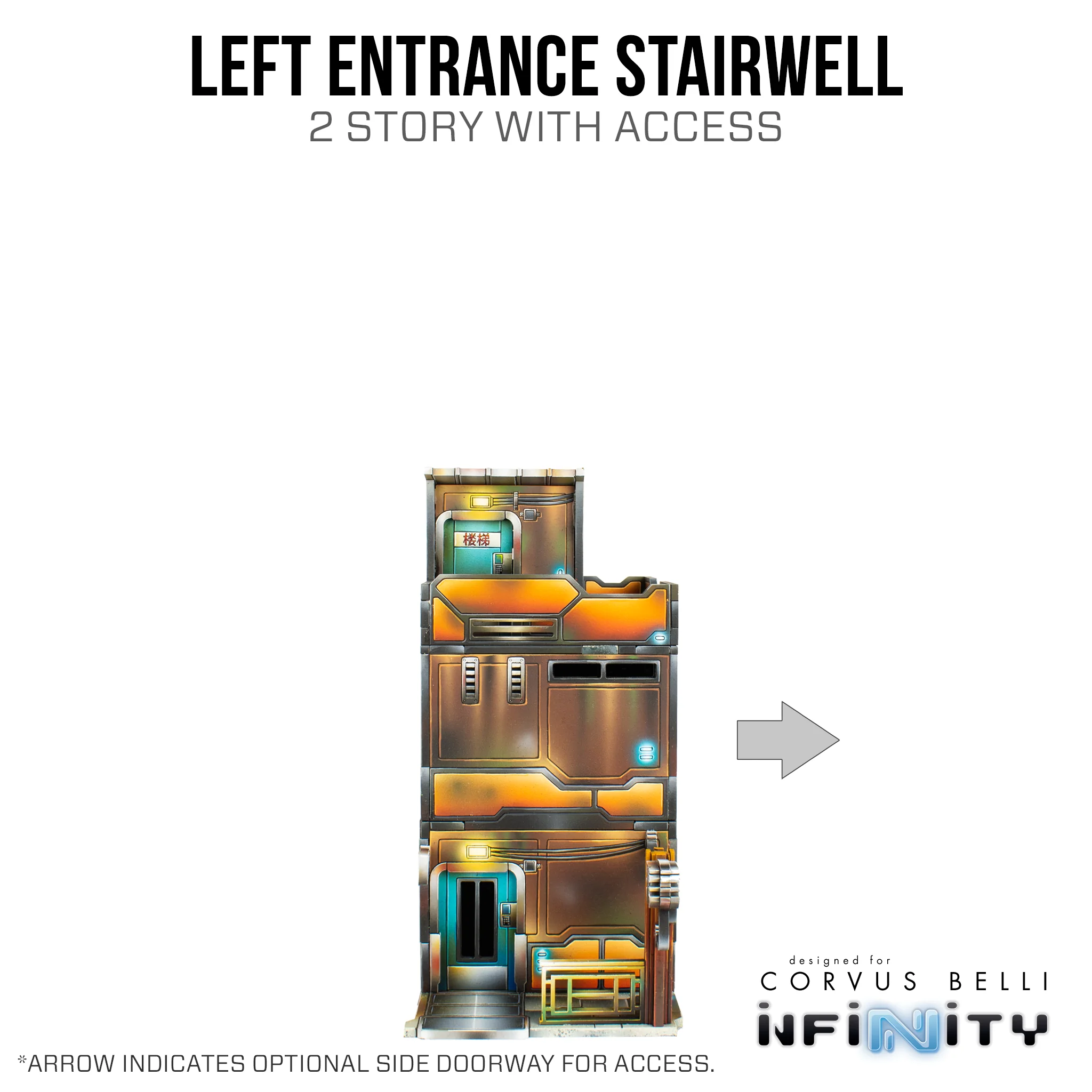 Xiguan Stacks - Stairwell Builder - Image 20