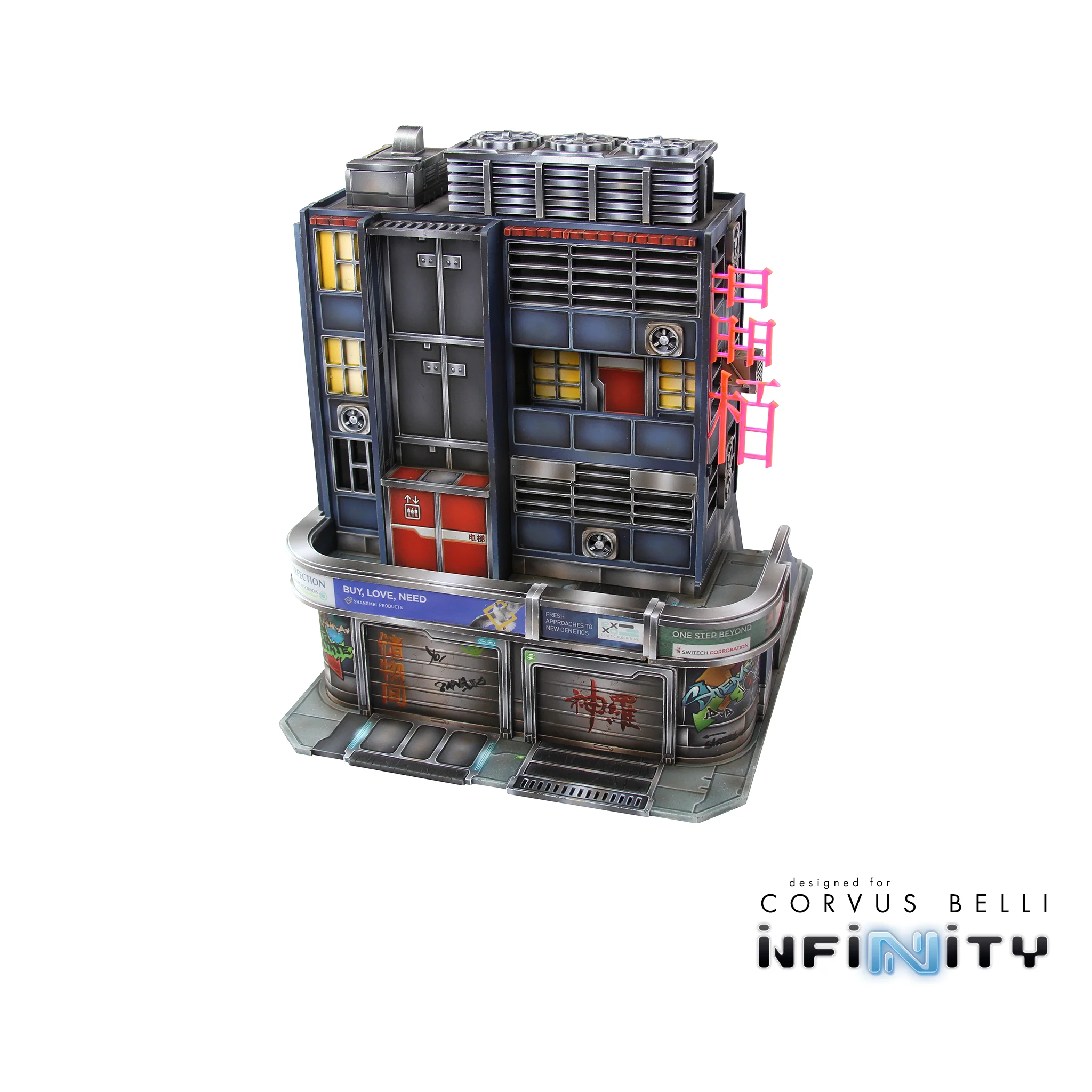 Xiguan Tower - Image 2